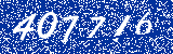 Capcha image
