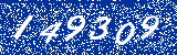 Capcha image