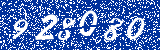 Capcha image