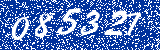 Capcha image