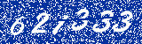 Capcha image