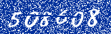 Capcha image