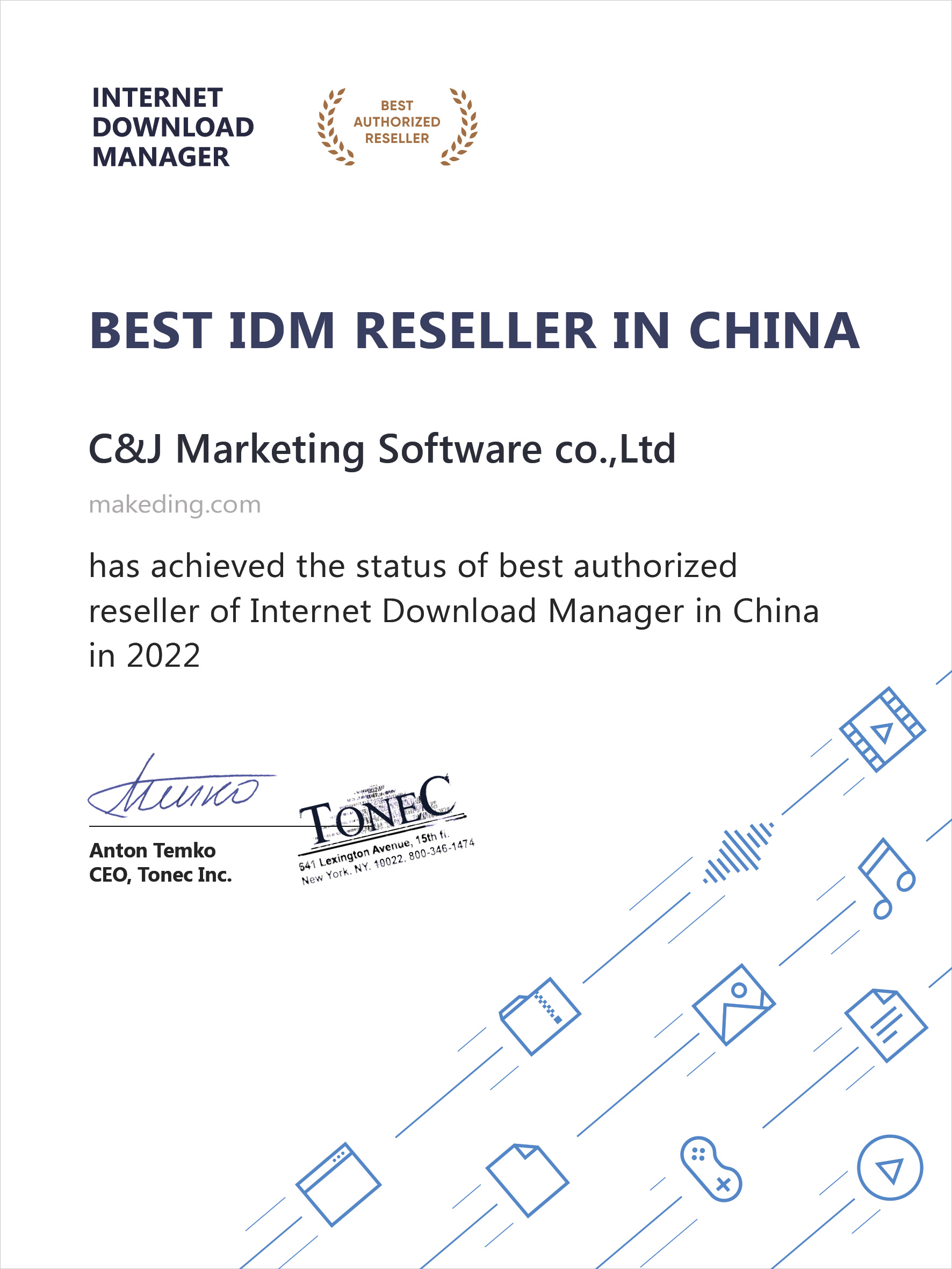 best IDM reseller in china 2022