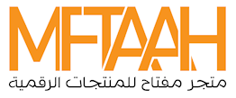 MFTAAH Software logo